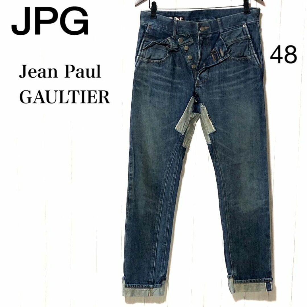 Jean-Paul GAULTIER - ジャンポールゴルチエ デニムパンツ 48/JPG by