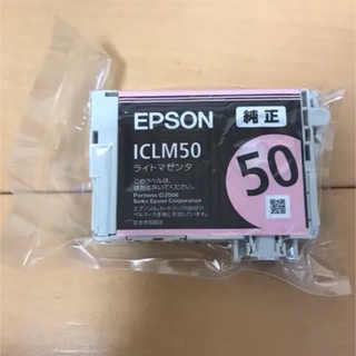 エプソン(EPSON)のEPSON 純正 インクカートリッジ(PC周辺機器)