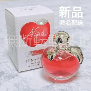 未使用品❣️Nina Ricci  ニナリッチ　バーズニュアンセ 60