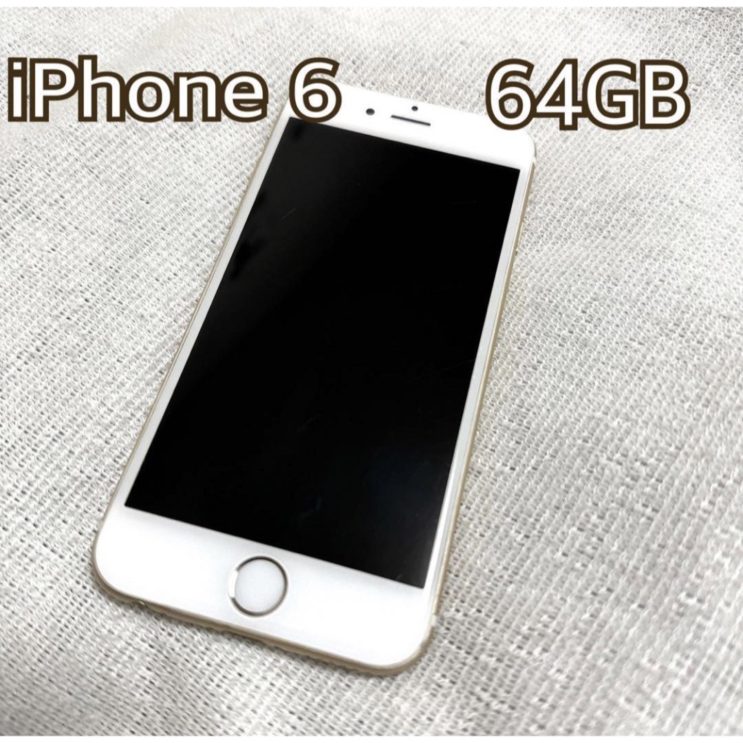 iPhone 6 Gold 64 GB SIMフリーの通販 by 's shop|ラクマ