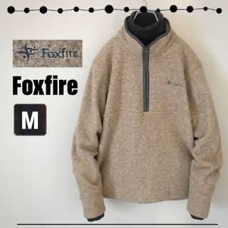 フォックスファイヤー(Foxfire)のFoxfire★ミッドレイヤー フリースジャケット★ハーフジップ プルオーバー(スウェット)