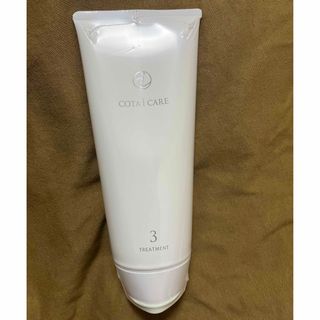 コタアイケア(COTA I CARE)のCOTA トリートメント3　200ml(トリートメント)