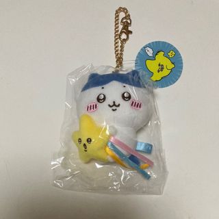 チイカワ(ちいかわ)のちいかわ　流れ星マスコット(ハチワレ)(ぬいぐるみ)