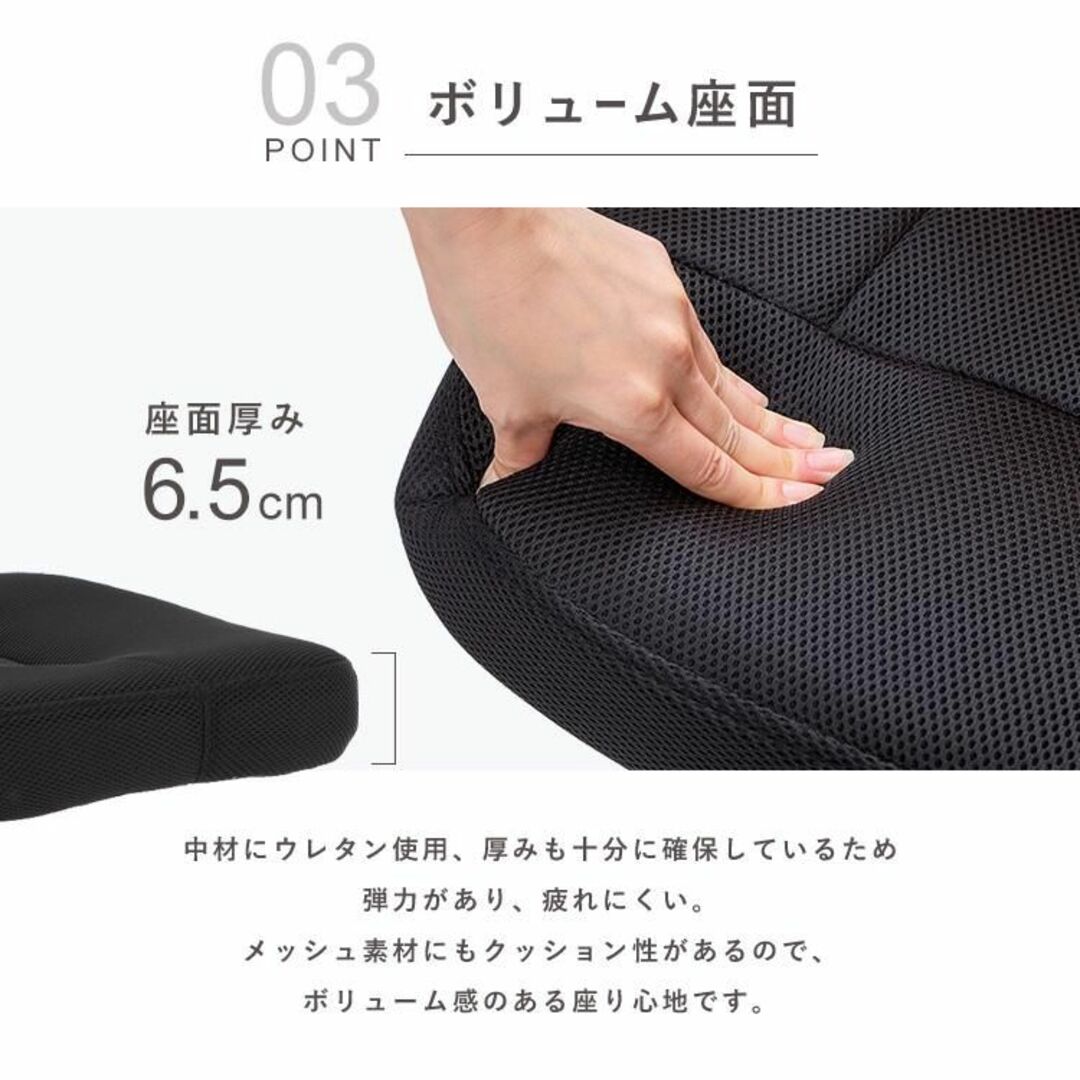 どらどら様 専用【カラー：ボルドー】デスクチェア パソコンチェア meg インテリア/住まい/日用品の椅子/チェア(その他)の商品写真