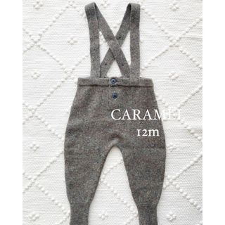 キャラメルベビー&チャイルド(Caramel baby&child )のCARAMEL ニットサロペット 12m ブラウン(パンツ)