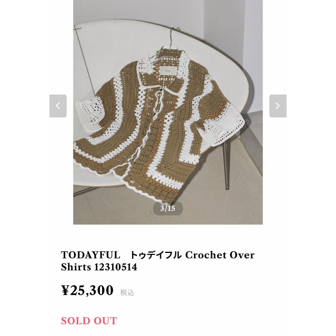 TODAYFUL　トゥデイフル Crochet Over Shirts 値下げ