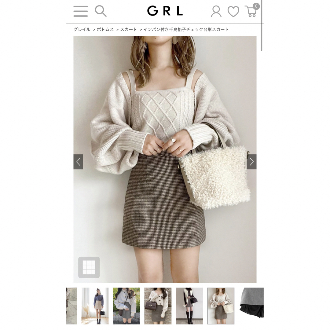 GRL(グレイル)のGRL インパン付き千鳥格子チェック台形スカート[ac1834] レディースのスカート(ミニスカート)の商品写真