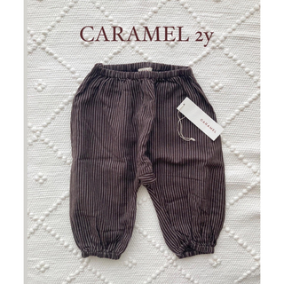 キャラメルベビー&チャイルド(Caramel baby&child )のCARAMEL サルエルパンツ 2y(パンツ/スパッツ)