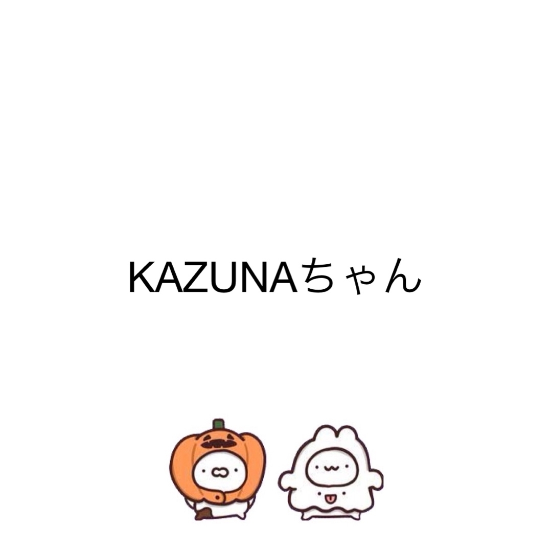 KAZUNAちゃん | フリマアプリ ラクマ