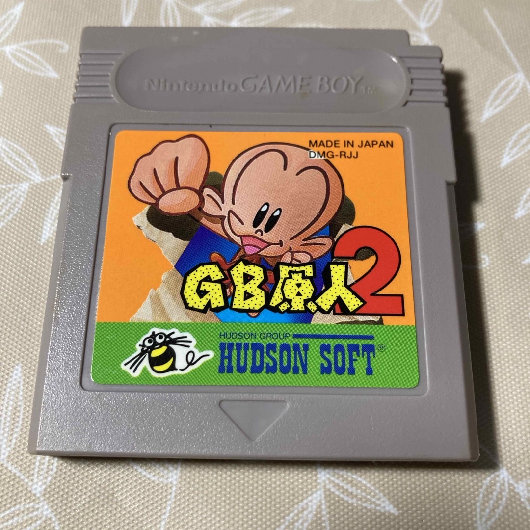 HUDSON - 【説明書無し】GB原人2の通販 by ngsk's shop HUDSON - 【説明書無し】GB原人2の通販 by ngsk's shop