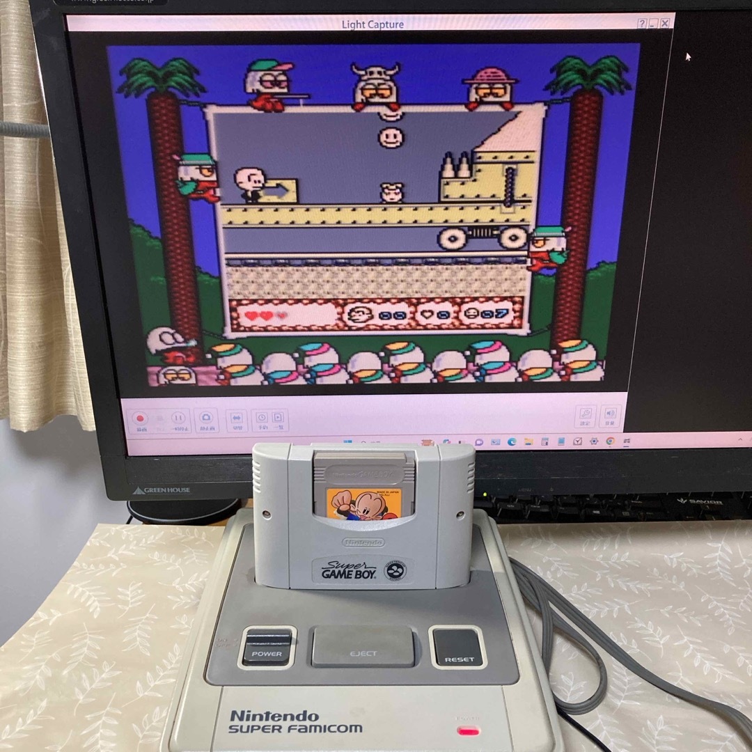HUDSON - 【説明書無し】GB原人2の通販 by ngsk's shop HUDSON - 【説明書無し】GB原人2の通販 by ngsk's shop