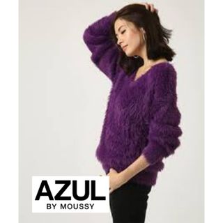 アズールバイマウジー(AZUL by moussy)の❤︎AZULシャギーニットトップス❤︎(ニット/セーター)