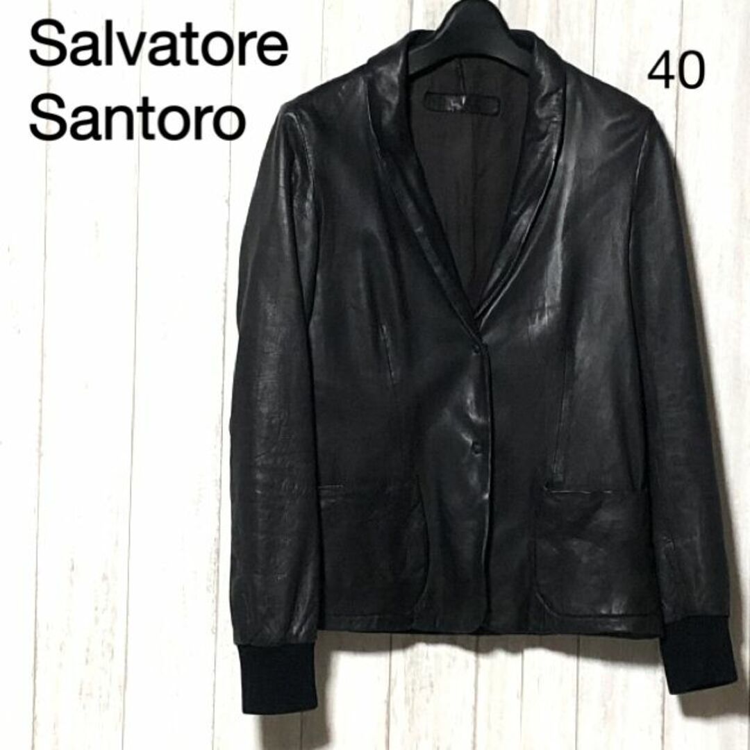 サルバトーレサントロ ラムレザージャケット/Salvatore Santoro40ｃｍ着丈