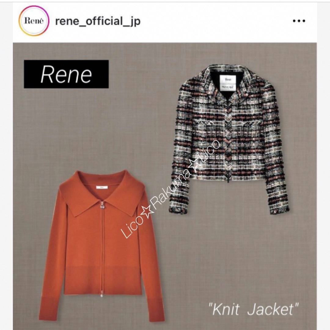 René - 美品☆Rene 女優襟ニットジャケット 36 38の通販 by lico｜ルネ ...
