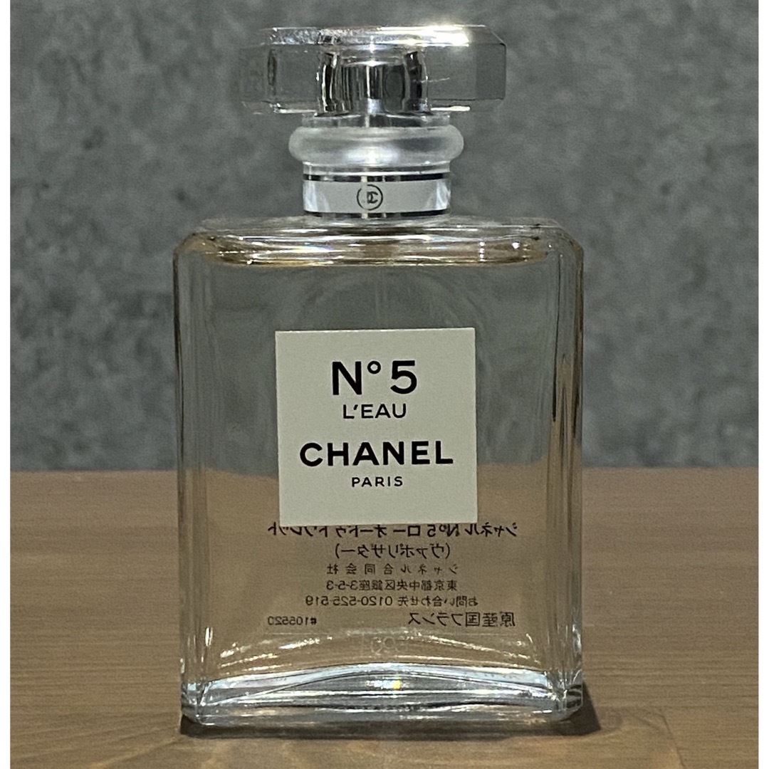 シャネル N°5 ロー オードゥ トワレット CHANEL