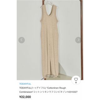 TODAYFUL Cottonlinen Rough Combinaison値下