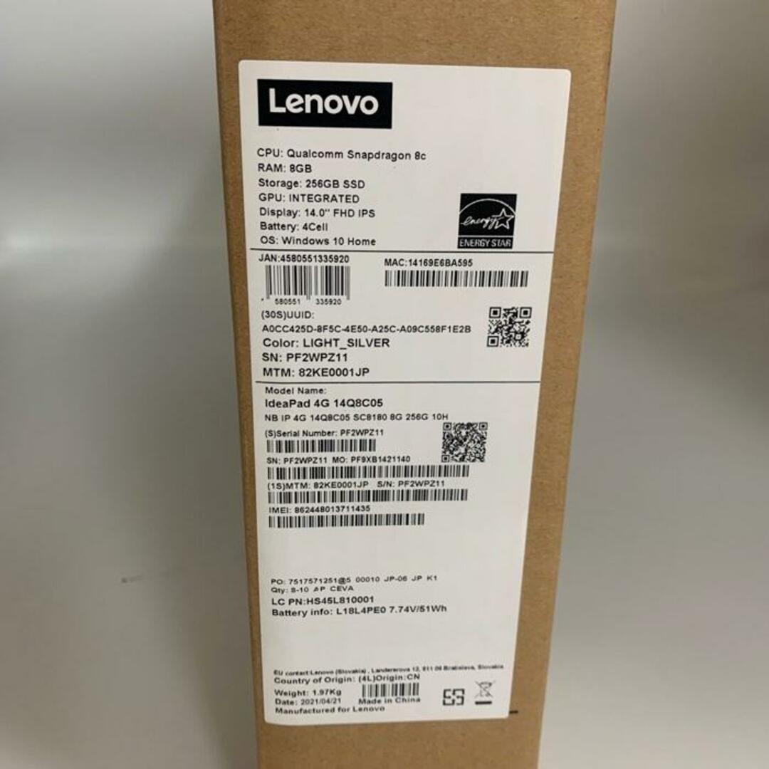 Lenovo   未開封品Lenovo IdeaPad 4G SSD搭載 ノートパソコの通販