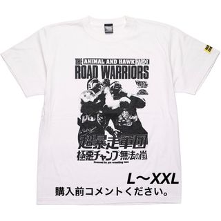 ハードコアチョコレート(HARDCORE CHOCOLATE)のロードウォリアーズ Tシャツ プロレス ハードコアチョコレート アニマルとホーク(Tシャツ/カットソー(半袖/袖なし))