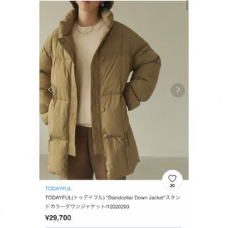 トゥデイフル(TODAYFUL)のB様予約品　Standcollar Down Jacket (ダウンジャケット)