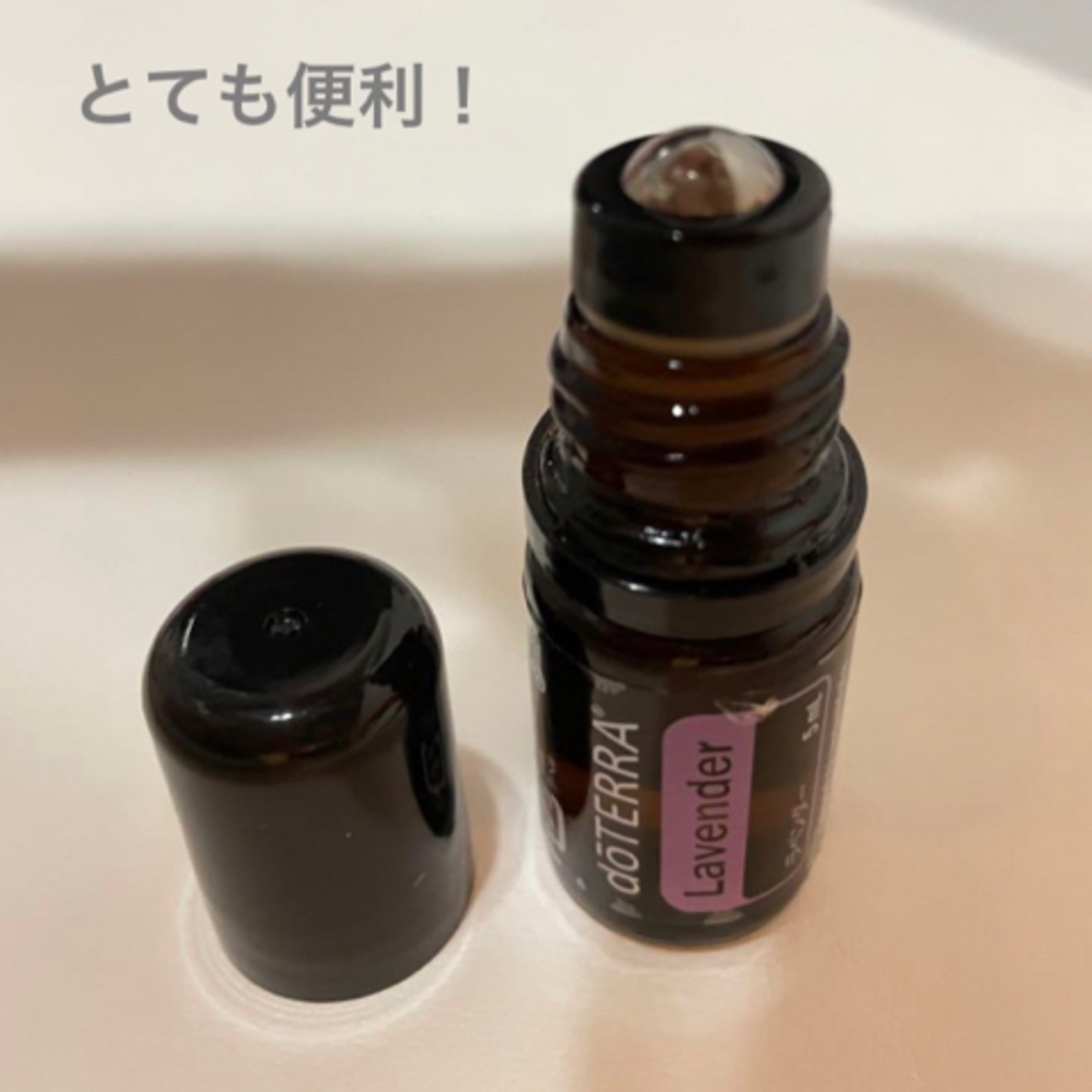 doTERRA(ドテラ)のドテラロールオンキャップ6つ コスメ/美容のリラクゼーション(アロマオイル)の商品写真