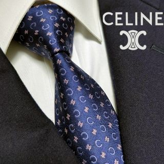 celine - セリーヌ ネクタイ マカダムロゴ Cロゴ 高級シルク 古着