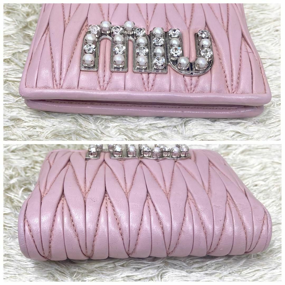極美品 ミュウミュウ 二つ折り財布 ビジュー パール マテラッセ レザー ピンク