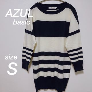 アズールバイマウジー(AZUL by moussy)のAZUL basic セーター ニットトップス ワンピース ドルマンスリーブ(ニット/セーター)