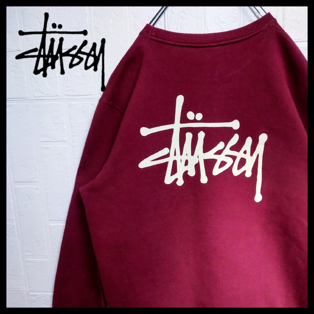 《STUSSY(ステューシー)》ロゴスウェット　裏起毛　ビッグシルエット