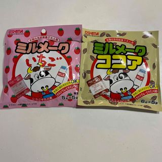 ミルメーク　いちご　ココア　4袋×2種類　(その他)