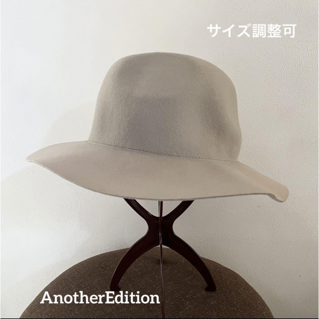 ANOTHER EDITION(アナザーエディション)のAnother Edition アナザーエディション W ツバ広ハット　ウール レディースの帽子(ハット)の商品写真