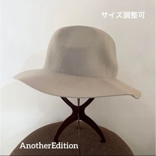 アナザーエディション(ANOTHER EDITION)のAnother Edition アナザーエディション W ツバ広ハット　ウール(ハット)