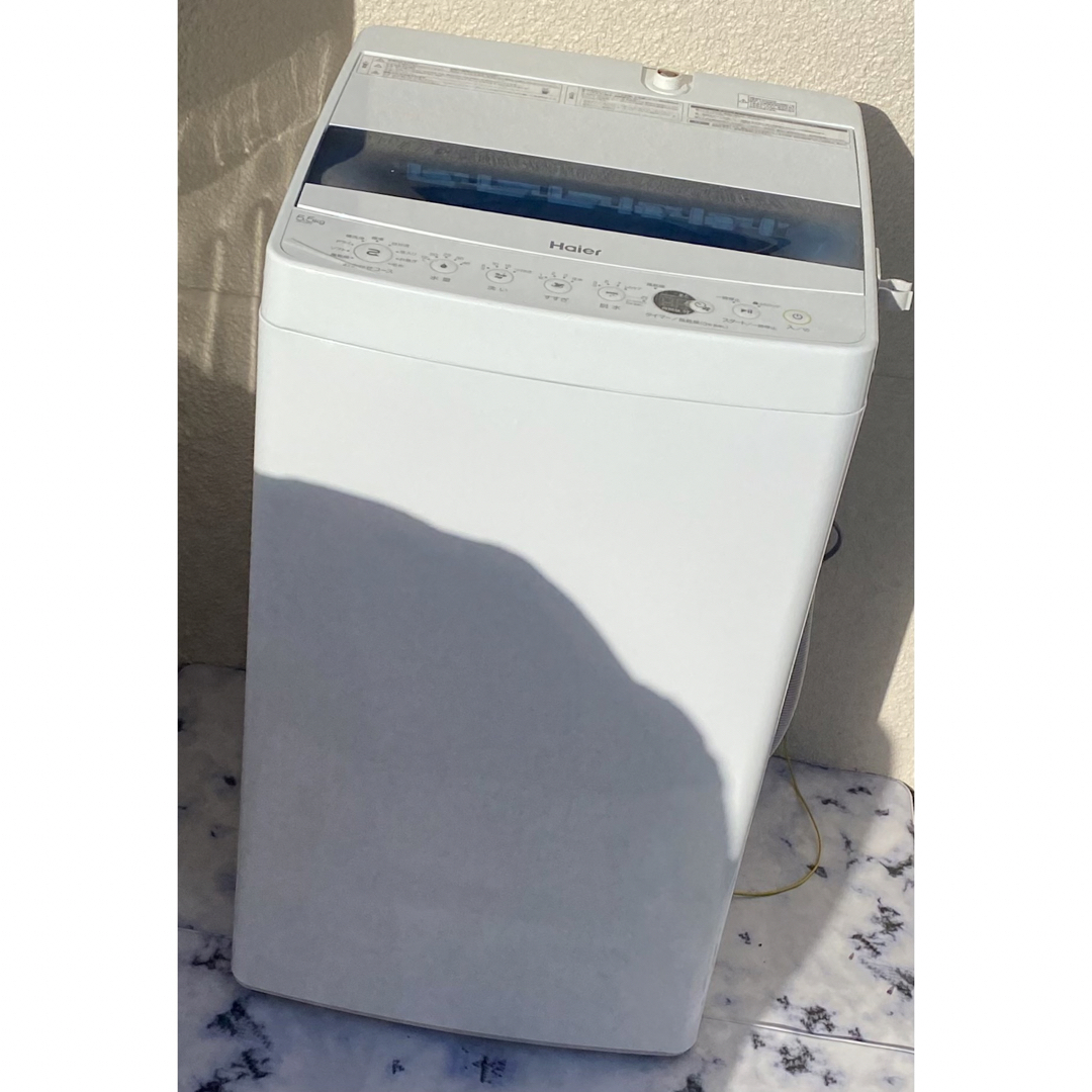 ハイアール　洗濯機　5.5キロ　美品　2020年　【大阪北摂】　配送無料