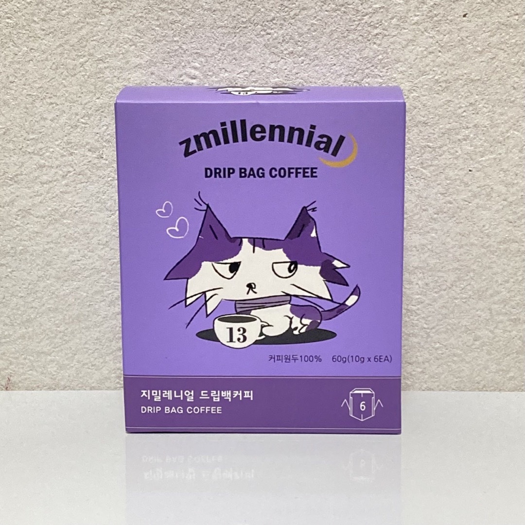韓国釜山 ジミンパパカフェ MAGNATE メグネイト ドリップコーヒー