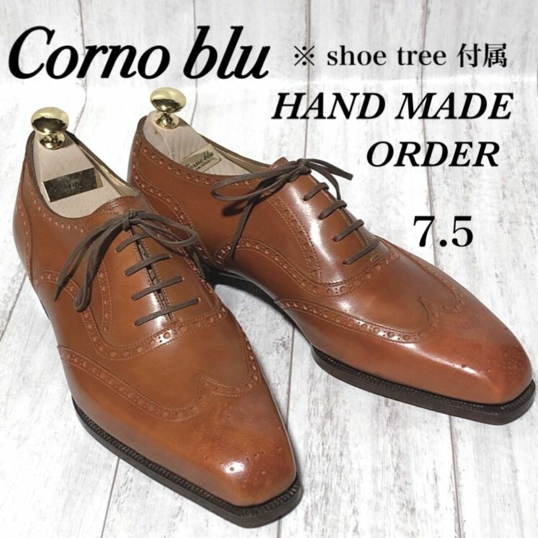 CORNO BLU ウイングチップ シューズ 未使用/コルノブルゥ ハンドソーン