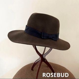 ローズバッド(ROSE BUD)のROSEBUD ローズバッド　ウール　リボン　ツバヒロハット　ブラウン×ネイビー(ハット)