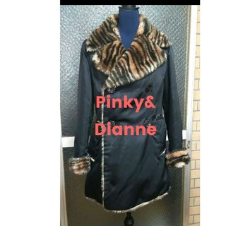 ピンキーアンドダイアン(Pinky&Dianne)のPinky&Dianneのリバーシブルコートです(毛皮/ファーコート)
