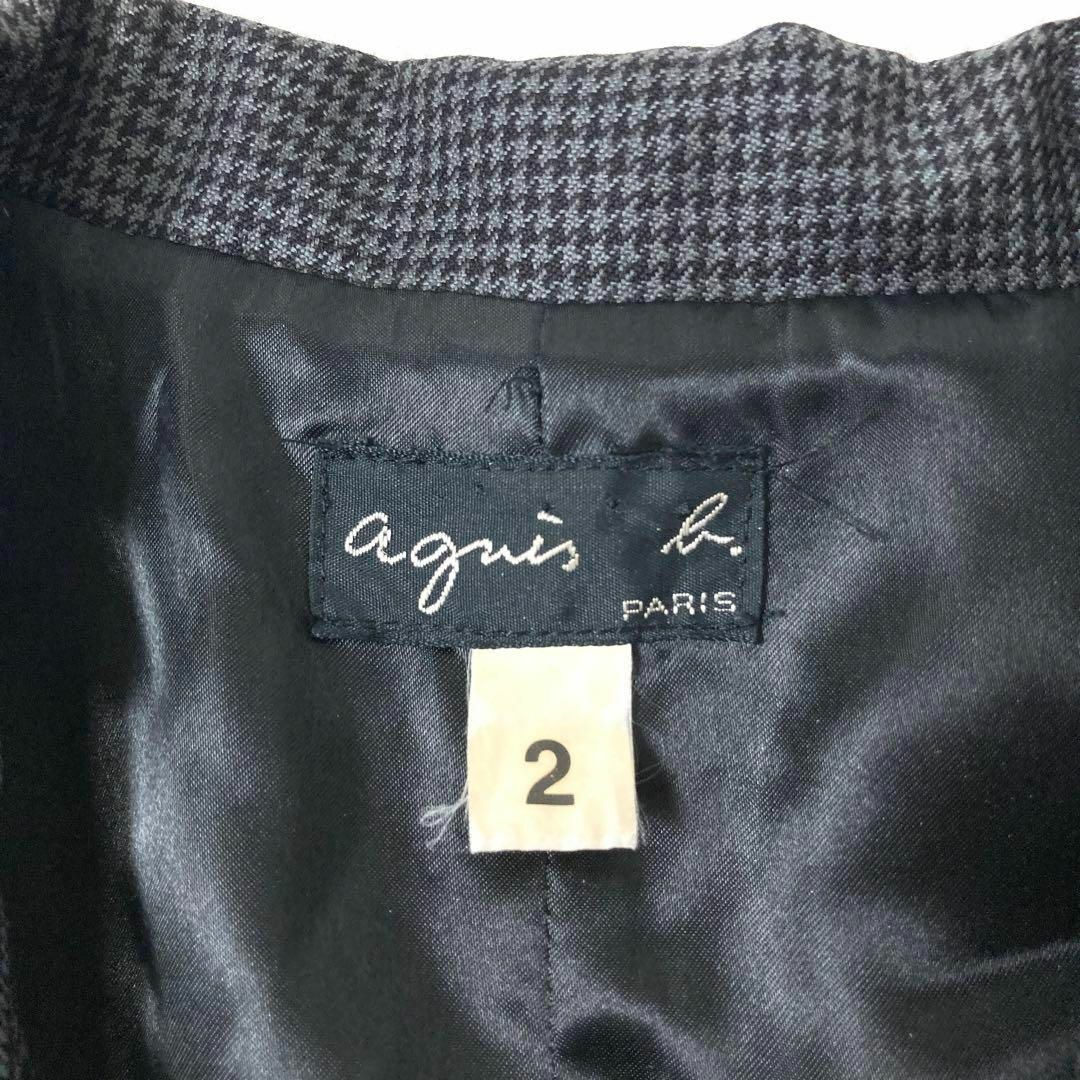 agnes b.(アニエスベー)のagnes b. 千鳥格子 ロングコート メンズのジャケット/アウター(チェスターコート)の商品写真