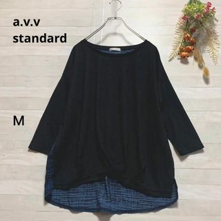 アーヴェヴェ(a.v.v)のa.v.v standardアーヴェヴェ　ブラウス　Ｍサイズ　レディーストップス(シャツ/ブラウス(長袖/七分))