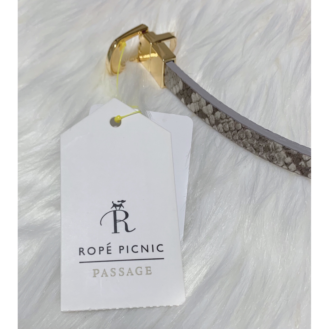 Rope' Picnic(ロペピクニック)の【未使用.タグ付き】ロペピクニック　パイソン柄ベルト（リバーシブル） レディースのファッション小物(ベルト)の商品写真