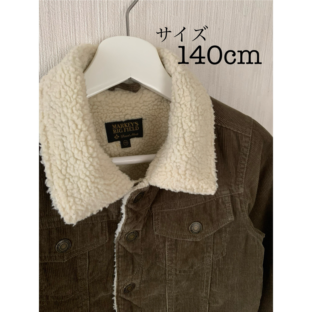 MARKEY'S(マーキーズ)のMARKEY'S  BIG  FIELD  ブルゾン　140 キッズ/ベビー/マタニティのキッズ服男の子用(90cm~)(ジャケット/上着)の商品写真