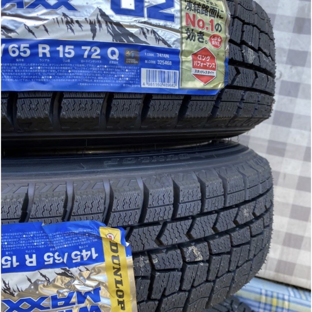 DUNLOP - 新品スタッドレス❗️15×5.5J+43 145/65R15の通販 by DUNLOP - 新品スタッドレス❗️15×5.5J+43 145/65R15の通販 by