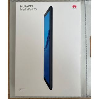 ファーウェイ(HUAWEI)のHUAWEI MediaPad T5(タブレット)