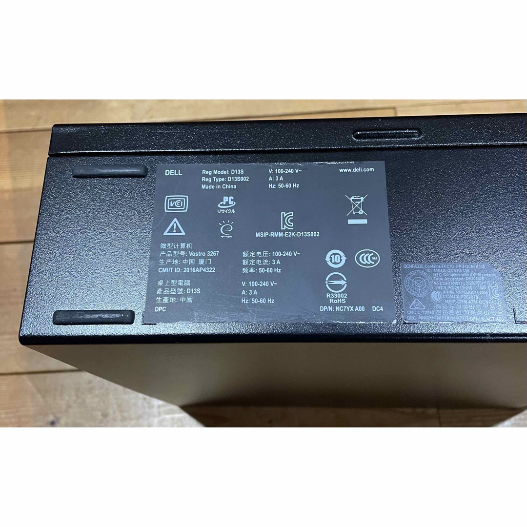 DELL VOSTRO3240(Win11\u0026Office2021) 高速SSD