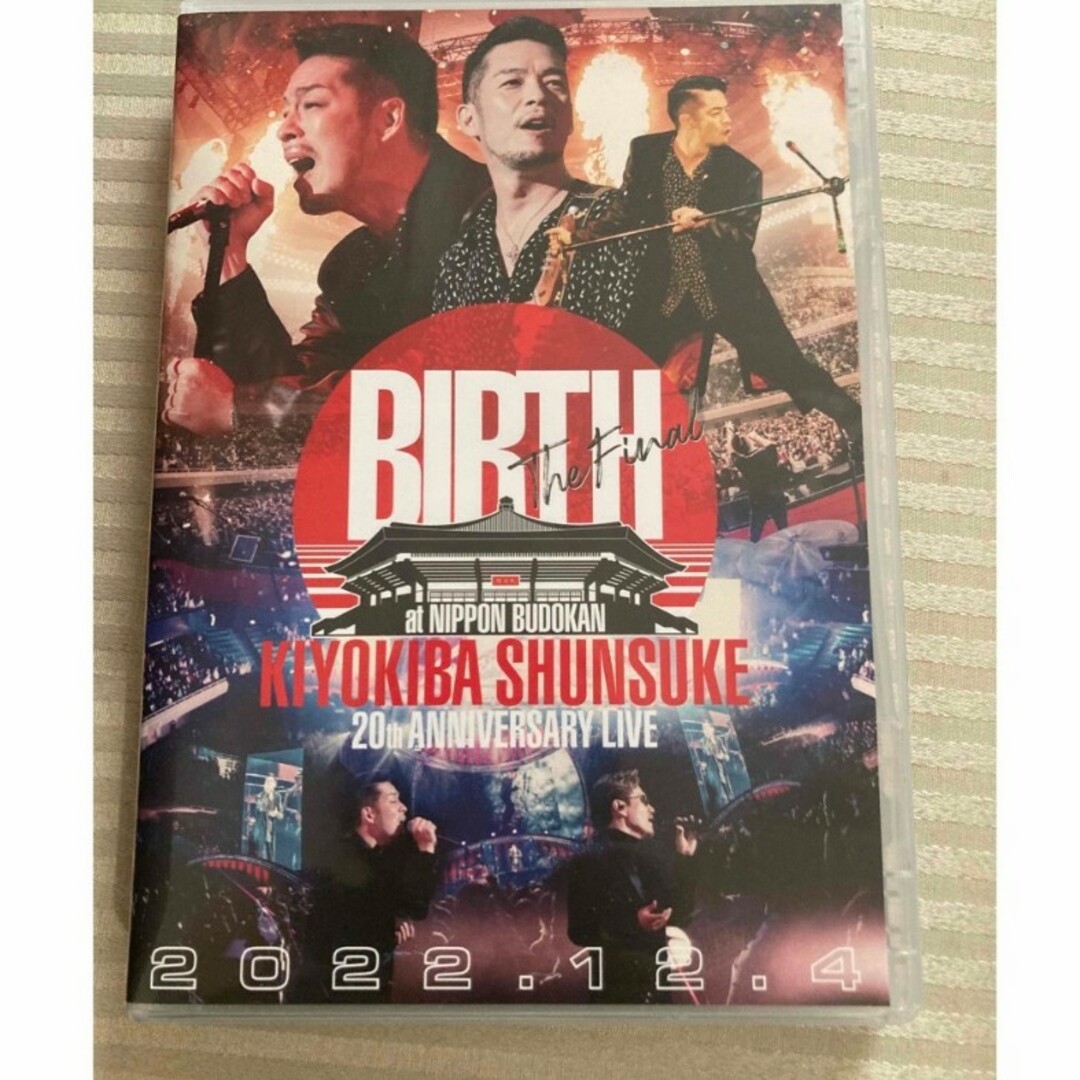 清木場俊介 birth final20周年記念武道館DVD-