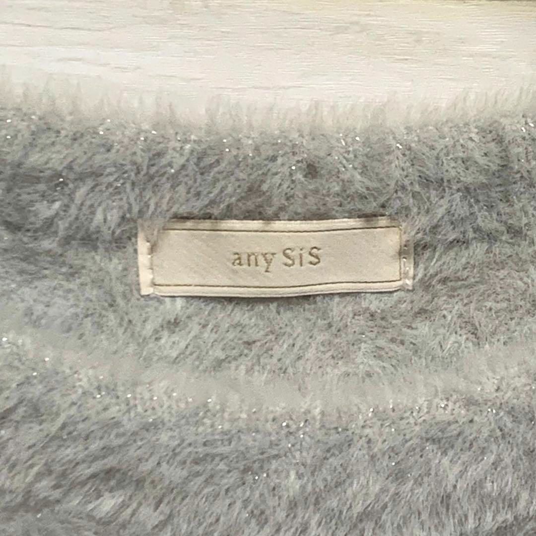 anySiS(エニィスィス)のanysis　エニシス　ニット サイズ2（M）ラメ入り　大人女子 レディースのトップス(ニット/セーター)の商品写真