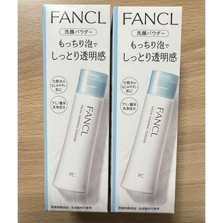 FANCL - [新品未開封] ファンケル 洗顔パウダーb 50g×2個セットの通販 ...