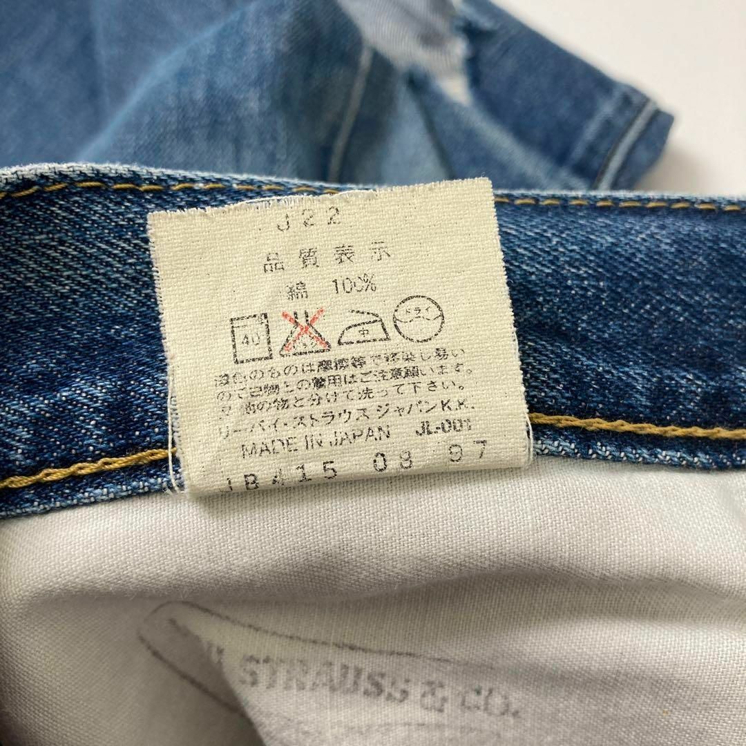 Levi's(リーバイス)のLevi's 503Bxx Big-E デニムパンツ メンズのパンツ(デニム/ジーンズ)の商品写真