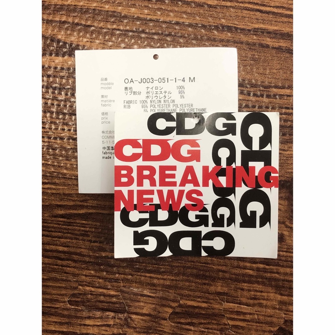 極美品 希少 CDG スタジャン 2018 GW限定 カスタム M ブラック