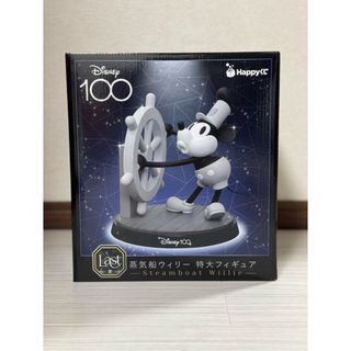 Happyくじ  Disney100  Last賞　蒸気船ウィリー特⼤フィギュア