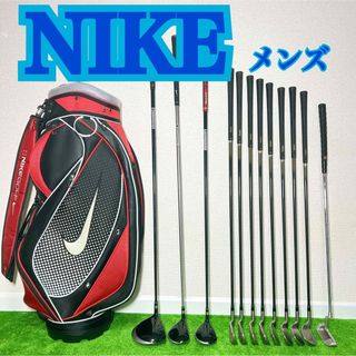 5654 豪華  NIKE ナイキ　メンズ　右利き　ゴルフクラブフルセット  R